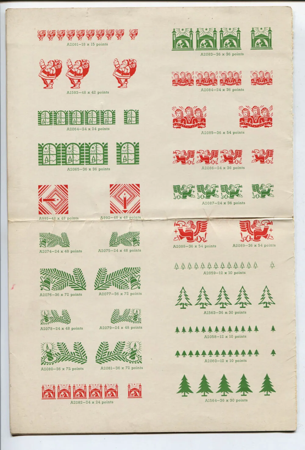 Ludlow Christmas Ornaments — page 2